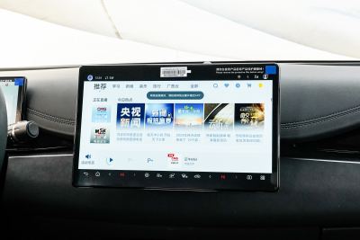 2025款 DM-i 智驾版 120KM尊荣型-内饰-图片-有驾