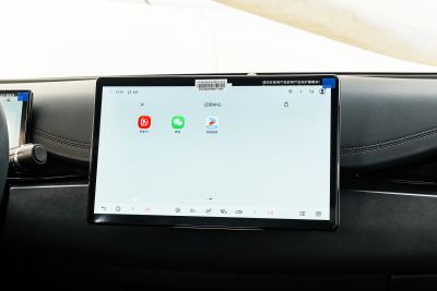 2025款 DM-i 智驾版 120KM尊荣型-内饰-图片-有驾