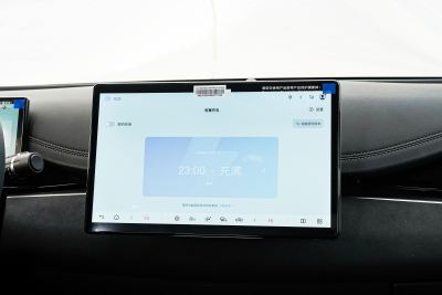 2025款 DM-i 智驾版 120KM尊荣型-内饰-图片-有驾