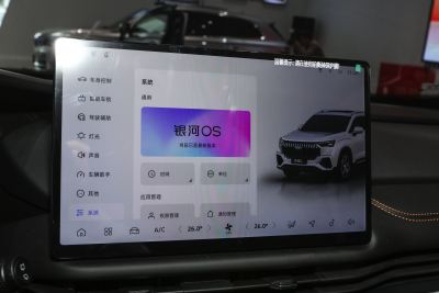 2025款 2.0T DCT尊享款-内饰-图片-有驾