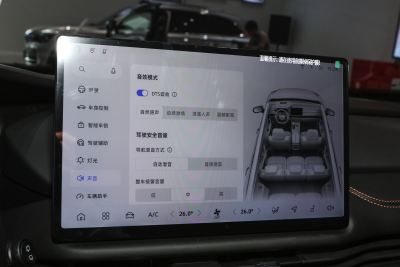2025款 2.0T DCT尊享款-内饰-图片-有驾