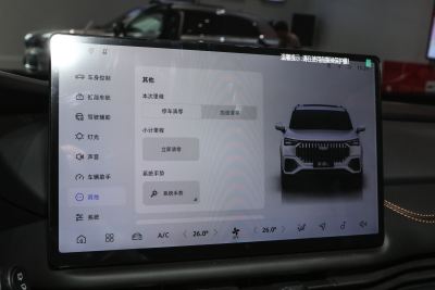 2025款 2.0T DCT尊享款-内饰-图片-有驾