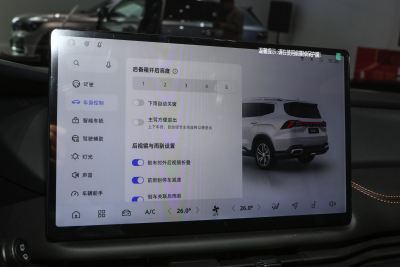 2025款 2.0T DCT尊享款-内饰-图片-有驾