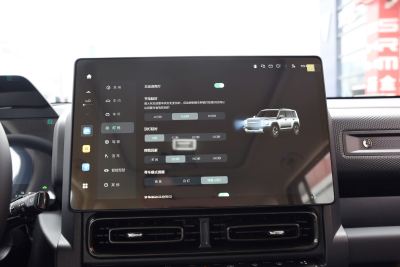 2024款 Hi4 102 Pro-内饰-图片-有驾