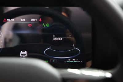 2024款 Hi4 102 Pro-内饰-图片-有驾