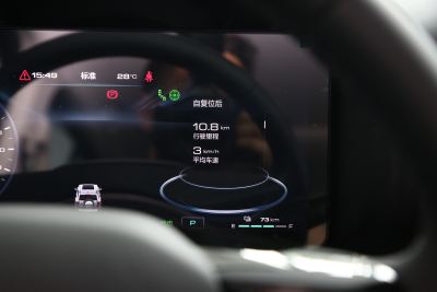 2024款 Hi4 102 Pro-内饰-图片-有驾