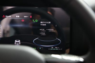 2024款 Hi4 102 Pro-内饰-图片-有驾