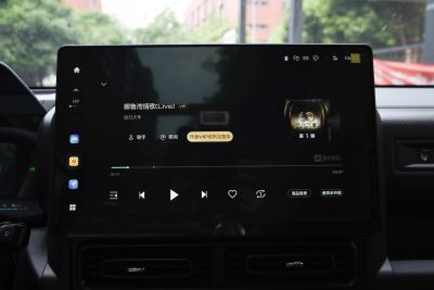 2024款 Hi4 102 Pro-内饰-图片-有驾
