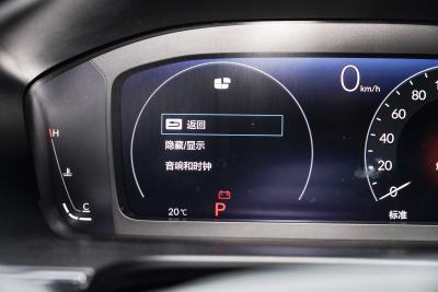 2025款 240TURBO 两驱豪华版 7座-内饰-图片-有驾
