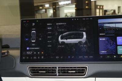 2025款 Home 家庭特别版-内饰-图片-有驾