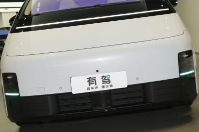 2025款 Home 家庭特别版-外观-图片-有驾