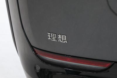 2025款 Home 家庭特别版-外观-图片-有驾