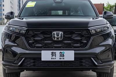 2026款 全球30年荣耀款 2.0L e:HEV 两驱智享版-外观-图片-有驾