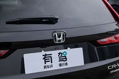 2026款 全球30年荣耀款 2.0L e:HEV 两驱智享版-外观-图片-有驾