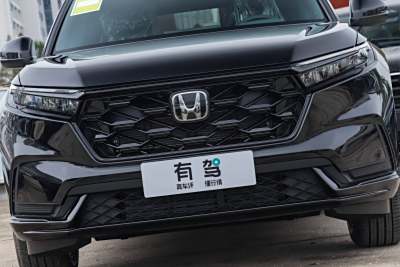 2026款 全球30年荣耀款 2.0L e:HEV 两驱智享版-外观-图片-有驾