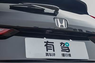 2026款 全球30年荣耀款 2.0L e:HEV 两驱智享版-外观-图片-有驾
