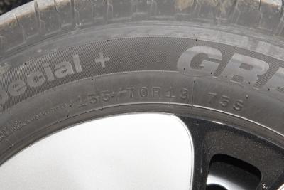 2026款 第五代 301km 进阶款-外观-图片-有驾