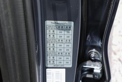 2026款 165km 长续航先享版 7座-外观-图片-有驾