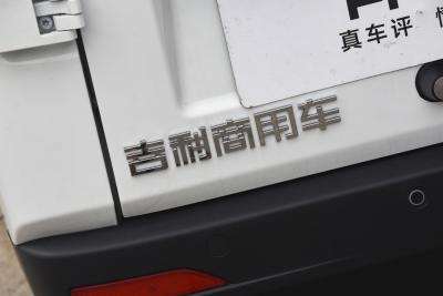 2024款 星享V6E 功能版 宁德时代41.86kWh-外观-图片-有驾
