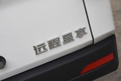 2024款 星享V6E 功能版 宁德时代41.86kWh-外观-图片-有驾