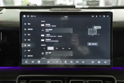 2024款 增程蛟龙战甲-内饰-图片-有驾