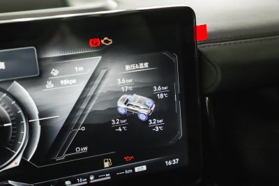 2024款 增程蛟龙战甲-内饰-图片-有驾