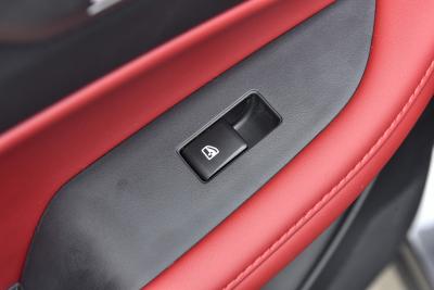 2023款 畅享版 1.4T DCT尊贵型-内饰-图片-有驾