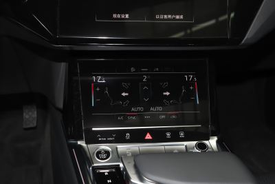 2021款 50 quattro 豪华型-内饰-图片-有驾