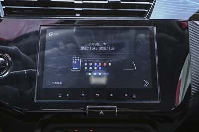 2024款 惠民版 1.5L 手动时尚型-内饰-图片-有驾