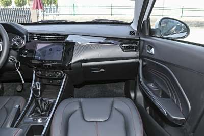 2024款 惠民版 1.5L 手动时尚型-内饰-图片-有驾