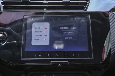 2024款 惠民版 1.5L 手动时尚型-内饰-图片-有驾