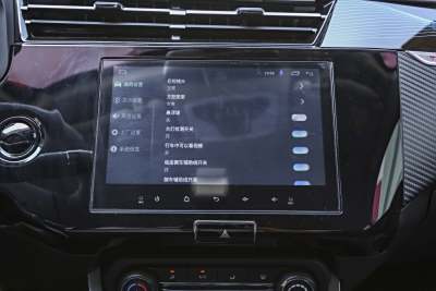 2024款 惠民版 1.5L 手动时尚型-内饰-图片-有驾