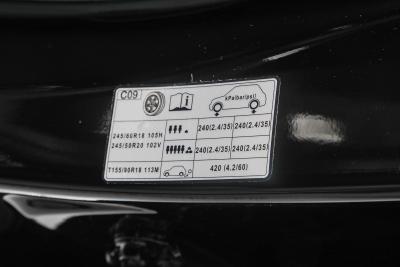 2023款 3.5L 自动四驱 鉴赏家黑骑士版-外观-图片-有驾