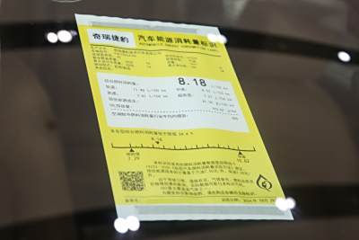 2025款 2.0T P250 两驱尊享豪华版-外观-图片-有驾 2025款 2.0T P250 两驱尊享豪华版-外观-图片-有驾