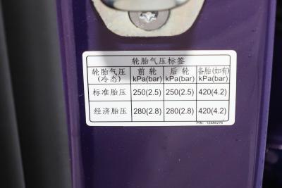 2026款 纯电 610 激光雷达版-外观-图片-有驾