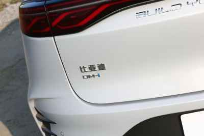 2025款 DM-i 115KM 尊荣型-外观-图片-有驾