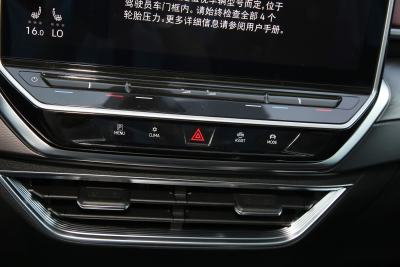 2023款 升级款 极智长续航版-内饰-图片-有驾