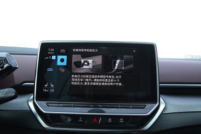 2023款 升级款 极智长续航版-内饰-图片-有驾