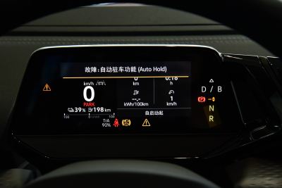 2023款 升级款 极智长续航版-内饰-图片-有驾