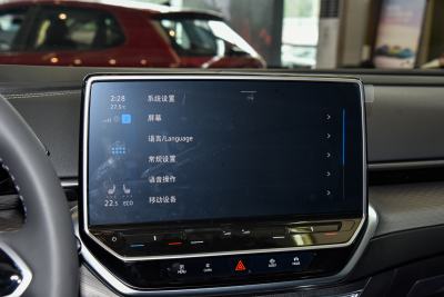 2023款 升级款 极智长续航版-内饰-图片-有驾