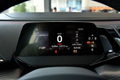 2023款 升级款 极智长续航版-内饰-图片-有驾
