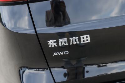 2026款 全球30年荣耀款 2.0L e:HEV 四驱智逸版-外观-图片-有驾