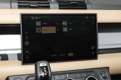 2025款 110 3.0T P400 -Dynamic HSE-内饰-图片-有驾