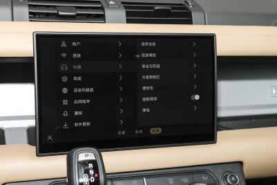2025款 110 3.0T P400 -Dynamic HSE-内饰-图片-有驾