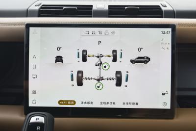 2025款 110 3.0T P400 -Dynamic HSE-内饰-图片-有驾
