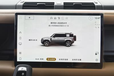 2025款 110 3.0T P400 -Dynamic HSE-内饰-图片-有驾