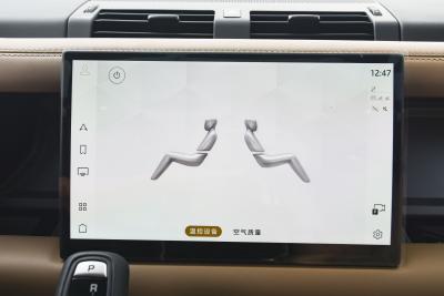 2025款 110 3.0T P400 -Dynamic HSE-内饰-图片-有驾