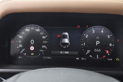 2025款 110 3.0T P400 -Dynamic HSE-内饰-图片-有驾