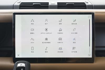 2025款 110 3.0T P400 -Dynamic HSE-内饰-图片-有驾