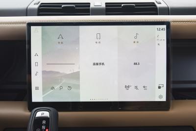 2025款 110 3.0T P400 -Dynamic HSE-内饰-图片-有驾